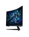 Monitor Samsung 32'' LS32CG552 (LS32CG552EUXEN) QHD ( 2560 x 1440 pixels) / 1ms / 165Hz - nr 91