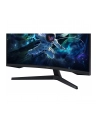 Monitor Samsung 32'' LS32CG552 (LS32CG552EUXEN) QHD ( 2560 x 1440 pixels) / 1ms / 165Hz - nr 97