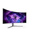 aoc Monitor AG456UCZD 44.5'' Curved OLED 240Hz HDMIx2 DP USB-C HAS Głośniki - nr 20