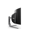 aoc Monitor AG456UCZD 44.5'' Curved OLED 240Hz HDMIx2 DP USB-C HAS Głośniki - nr 4