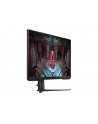 samsung Monitor 32 cale LS32CG510(wersja europejska)XEN - nr 32