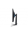 samsung Monitor 32 cale LS32CG510(wersja europejska)XEN - nr 35