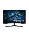 Monitor Samsung 32'' LS32CG552 (LS32CG552EUXEN) QHD ( 2560 x 1440 pixels) / 1ms / 165Hz - nr 57