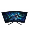 Monitor Samsung 32'' LS32CG552 (LS32CG552EUXEN) QHD ( 2560 x 1440 pixels) / 1ms / 165Hz - nr 60