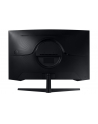 Monitor Samsung 32'' LS32CG552 (LS32CG552EUXEN) QHD ( 2560 x 1440 pixels) / 1ms / 165Hz - nr 67