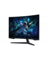 Monitor Samsung 32'' LS32CG552 (LS32CG552EUXEN) QHD ( 2560 x 1440 pixels) / 1ms / 165Hz - nr 68