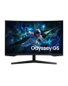 Monitor Samsung 32'' LS32CG552 (LS32CG552EUXEN) QHD ( 2560 x 1440 pixels) / 1ms / 165Hz - nr 75