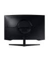 Monitor Samsung 32'' LS32CG552 (LS32CG552EUXEN) QHD ( 2560 x 1440 pixels) / 1ms / 165Hz - nr 77