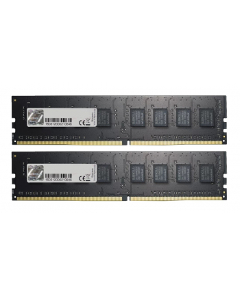 g.skill Pamięć PC - DDR4 64GB (2x32GB) XMP2