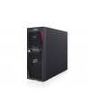 fujitsu Serwer PRIMERGY TX1330 M5 LFF-4 Xeon E-2378 32GB SW-RAID noHDD DVD-RW 2x1Gb 1x500W Titanium TPM iRMC eLCM 1YOS VFY:T1335SC050PL - nr 1