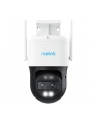 Reolink Trackmix Series W760, surveillance camera (Kolor: BIAŁY/Kolor: CZARNY) - nr 16