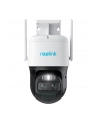 Reolink Trackmix Series W760, surveillance camera (Kolor: BIAŁY/Kolor: CZARNY) - nr 9