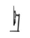 iiyama Monitor 32 cale XB3270QSU-B1 IPS,WQHD,HDMI,DP,100Hz,250cd,3ms,2x2W,  3xUSB(3.2),FlickerFree,VESA,HAS(150mm) - nr 52