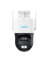 Reolink Trackmix Series W760, surveillance camera (Kolor: BIAŁY/Kolor: CZARNY) - nr 13