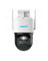 Reolink Trackmix Series W760, surveillance camera (Kolor: BIAŁY/Kolor: CZARNY) - nr 4