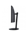 ACER Nitro XZ342CUS3bmiipphx 34inch VA UWQHD Curved 180Hz 400cd/m2 1ms 2xHDMI2.0 DP Speakers Height - nr 13