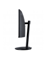 ACER Nitro XZ342CUS3bmiipphx 34inch VA UWQHD Curved 180Hz 400cd/m2 1ms 2xHDMI2.0 DP Speakers Height - nr 4