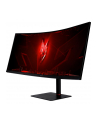 ACER Nitro XV345CURV3bmiphuzx 34inch VA UWQHD Curved 165Hz 300cd/m2 1ms HDMI DP HUB USB USB typ C Pivot - nr 13