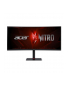 ACER Nitro XV345CURV3bmiphuzx 34inch VA UWQHD Curved 165Hz 300cd/m2 1ms HDMI DP HUB USB USB typ C Pivot - nr 16