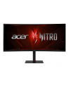 ACER Nitro XV345CURV3bmiphuzx 34inch VA UWQHD Curved 165Hz 300cd/m2 1ms HDMI DP HUB USB USB typ C Pivot - nr 1