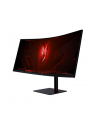 ACER Nitro XV345CURV3bmiphuzx 34inch VA UWQHD Curved 165Hz 300cd/m2 1ms HDMI DP HUB USB USB typ C Pivot - nr 21