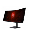 ACER Nitro XV345CURV3bmiphuzx 34inch VA UWQHD Curved 165Hz 300cd/m2 1ms HDMI DP HUB USB USB typ C Pivot - nr 4