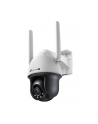 tp-link Kamera VIGI C540-4G(4mm) 4MP 4G LTE Full-Color Pan/Tilt - nr 12