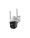 tp-link Kamera VIGI C540-4G(4mm) 4MP 4G LTE Full-Color Pan/Tilt - nr 16