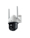 tp-link Kamera VIGI C540-4G(4mm) 4MP 4G LTE Full-Color Pan/Tilt - nr 17