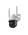 tp-link Kamera VIGI C540-4G(4mm) 4MP 4G LTE Full-Color Pan/Tilt - nr 1