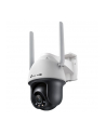 tp-link Kamera VIGI C540-4G(4mm) 4MP 4G LTE Full-Color Pan/Tilt - nr 22
