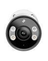 tp-link Kamera VIGI C345(2.8mm) 4MP Full-Color Bullet - nr 11