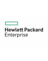 hewlett packard enterprise Zestaw klatki napędu ML110 Gen11 4LFF P53482-B21 - nr 1
