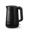 Philips | Czajnik | HD9318/20 | Elektryczny | 2200 W | 1,7 l | Tworzywo sztuczne | Podstawa obczerwonyowa 360° | Czarny - nr 13