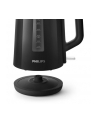 Philips | Czajnik | HD9318/20 | Elektryczny | 2200 W | 1,7 l | Tworzywo sztuczne | Podstawa obczerwonyowa 360° | Czarny - nr 16