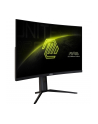 MSI MAG 321CUP 31.5inch VA Cure 1500R 160Hz 350cd/m2 1ms 2xHDMI DP USB typ C Height - nr 10