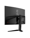 MSI MAG 321CUP 31.5inch VA Cure 1500R 160Hz 350cd/m2 1ms 2xHDMI DP USB typ C Height - nr 13