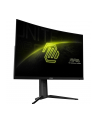 MSI MAG 321CUP 31.5inch VA Cure 1500R 160Hz 350cd/m2 1ms 2xHDMI DP USB typ C Height - nr 14