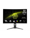 MSI MAG 321CUP 31.5inch VA Cure 1500R 160Hz 350cd/m2 1ms 2xHDMI DP USB typ C Height - nr 16