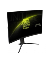 MSI MAG 321CUP 31.5inch VA Cure 1500R 160Hz 350cd/m2 1ms 2xHDMI DP USB typ C Height - nr 2
