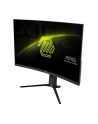 MSI MAG 321CUP 31.5inch VA Cure 1500R 160Hz 350cd/m2 1ms 2xHDMI DP USB typ C Height - nr 3
