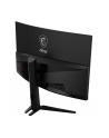 MSI MAG 321CUP 31.5inch VA Cure 1500R 160Hz 350cd/m2 1ms 2xHDMI DP USB typ C Height - nr 5