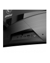 MSI MAG 321CUP 31.5inch VA Cure 1500R 160Hz 350cd/m2 1ms 2xHDMI DP USB typ C Height - nr 6