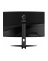 MSI MAG 321CUP 31.5inch VA Cure 1500R 160Hz 350cd/m2 1ms 2xHDMI DP USB typ C Height - nr 8