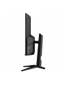 MSI MAG 321CUP 31.5inch VA Cure 1500R 160Hz 350cd/m2 1ms 2xHDMI DP USB typ C Height - nr 9