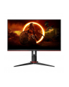 aoc international AOC 27G2ZN3/BK 27inch VA WLED FHD 280Hz - nr 23