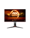 aoc international AOC 27G2ZN3/BK 27inch VA WLED FHD 280Hz - nr 24