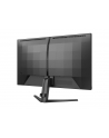 PHILIPS 27M2N3500NL 27inch FreeSync 2560x1440 1ms HDMI DP Black/Grey - nr 13