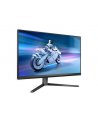 PHILIPS 27M2N5500 27inch Gaming Monitor 2560x1440 1ms 250cd/m2 HDMI DP Black/Grey - nr 14