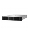 hewlett packard enterprise HPE ProLiant DL380 Gen11 4509Y 2.6GHz 8-core 1P 32GB-R MR408i-o NC 8SFF 1000W PS EMEA Server - nr 6